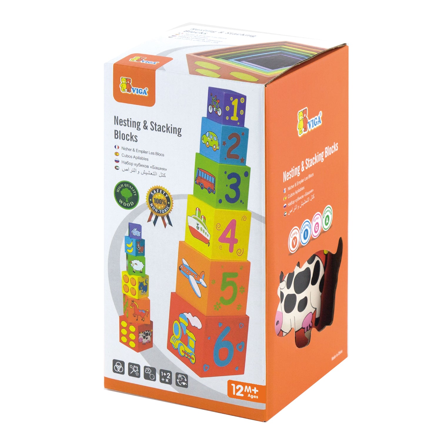 VIGA Toys | Nesting & Stacking Blocks | Colourful