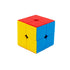 2x2 speed cube puzzle with red, yellow and blue sides on a white background — Adventure Awaits