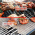 BBQ Mesh Rectangle Mat - Non Stick