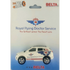 Royal Flying Doctor SUV Diecast Pull Back