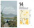 Day Trip Tasmania Book by Andrew Grune And Evi O
