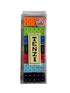 TENZI | Party Pack