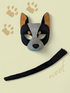 Animal Mask & Tail Set by Little Safari