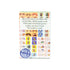 Games on the Go Travel Cards