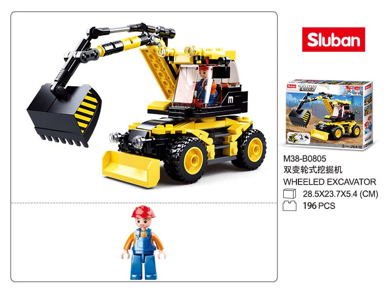 Sluban Bricks | Town Excavator/Lifter B0805