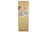 Marble Run Singing Sound Tree