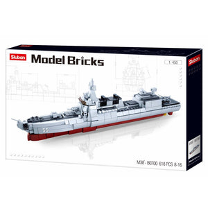 Sluban Bricks - Model Bricks Destroyer 578 pcs B0700