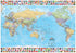 Hema laminated world wall map with country flags and detailed global travel planning Adventure Awaits
