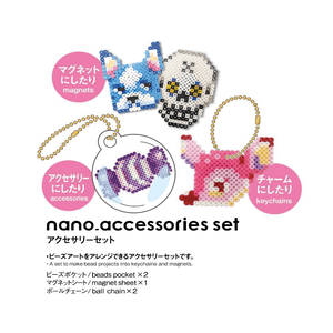 50% OFF nanobeads® Fuse Beads | Accessories Set
