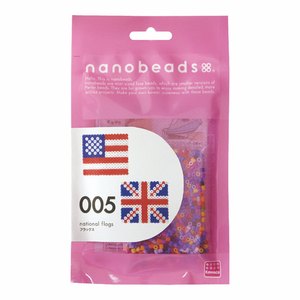 50% OFF nanobeads® Fuse Beads | National Flags