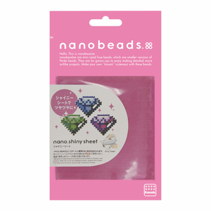 50% OFF nanobeads® Fuse Beads | Shiny Sheets