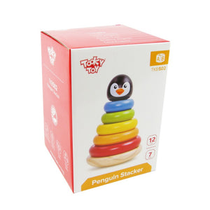 Tooky Toy Penguin Stacker
